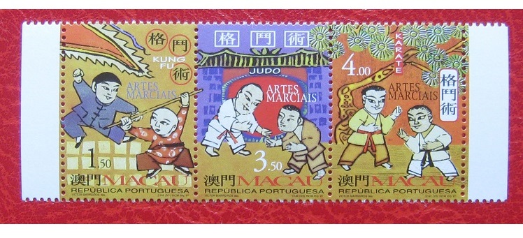 Chinese Wushu and Kung Fu Postage Stamp